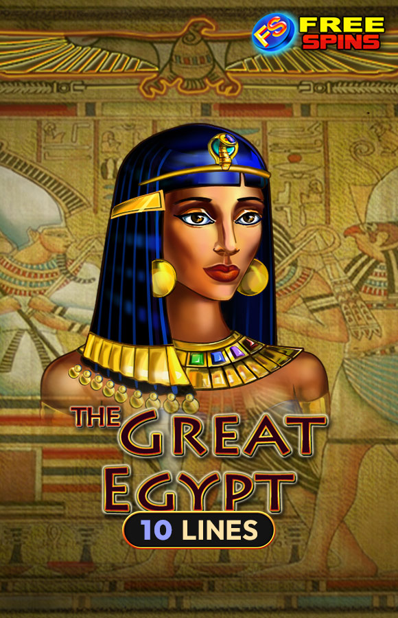The Great Egypt