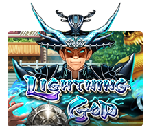 LightningGod