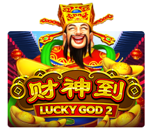 LuckyGodProgressive2