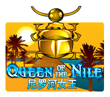 QueenOfTheNile