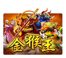 GoldenMonkeyKing