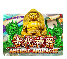 AncientArtifact