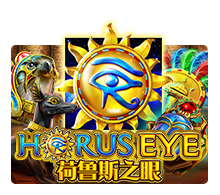 HorusEye