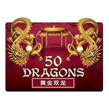 FiftyDragons
