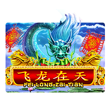 FeiLongZaiTian