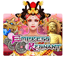EmpressRegnant