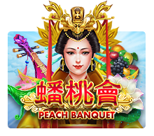PeachBanquet
