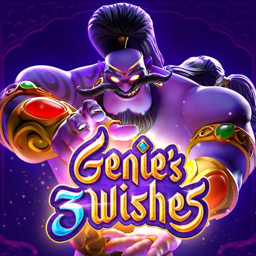 Genie's 3 Wishes