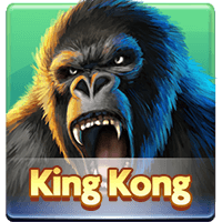 King Kong