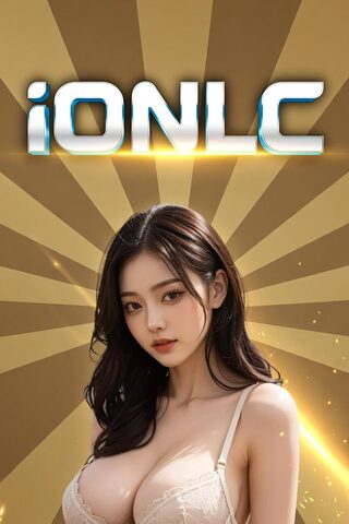 IONLC