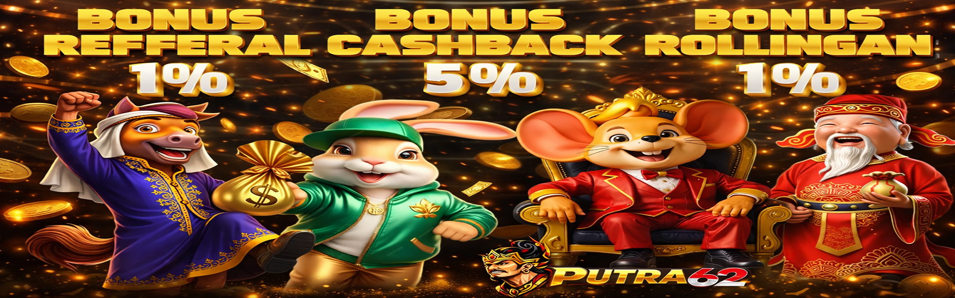 PROMO
